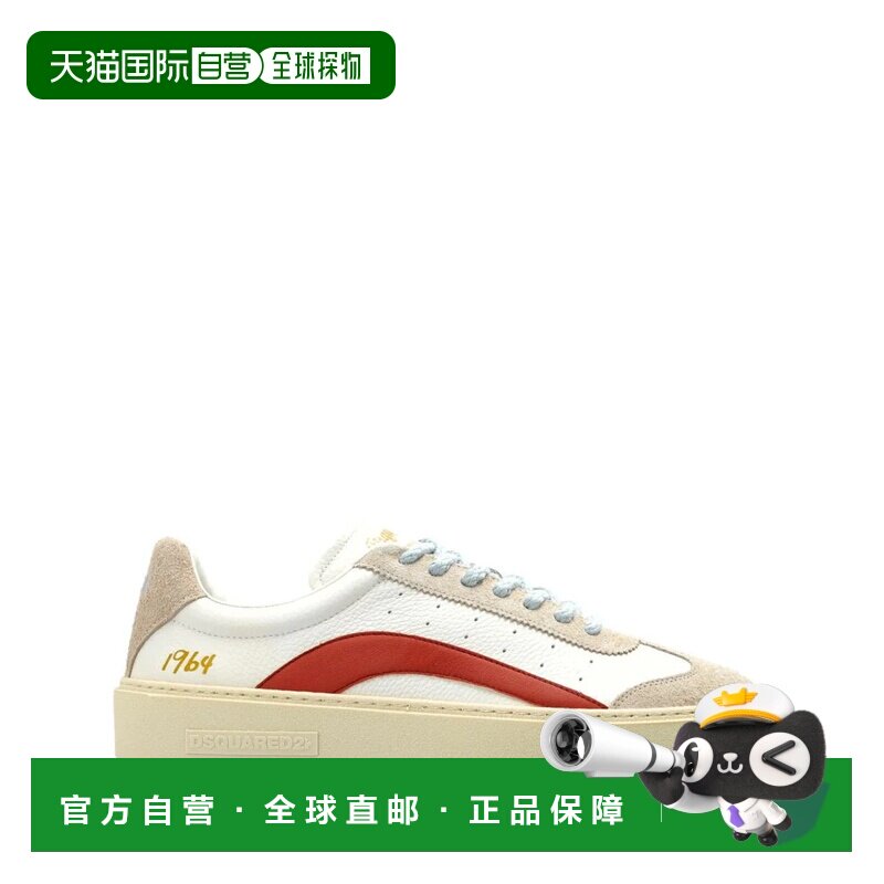 1h可退 香港直邮DSQUARED2 男士运动鞋 SNM044125108722M4228 SS2图片