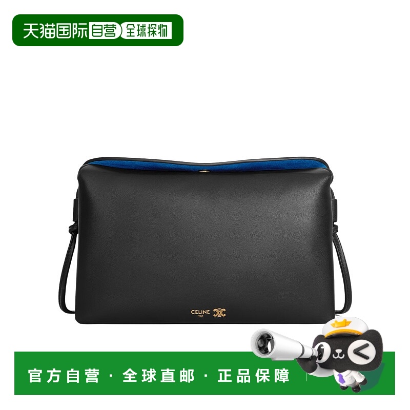 香港直邮CELINE 女士斜挎包 10P862O8638NO SS2026 黑色 翻盖单肩