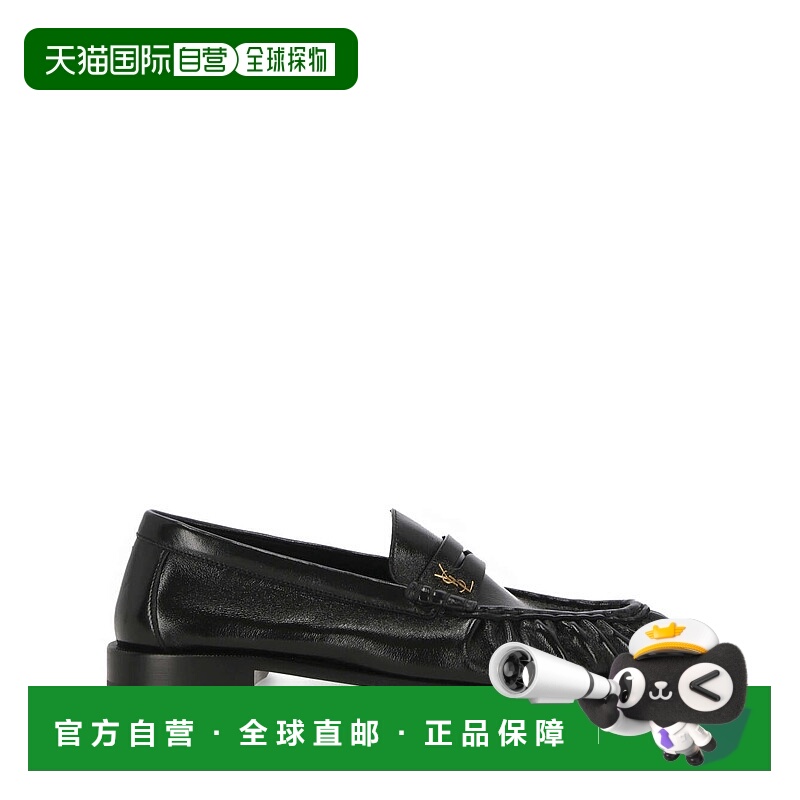 1h可退 欧洲直邮saint laurent 男士 正装鞋