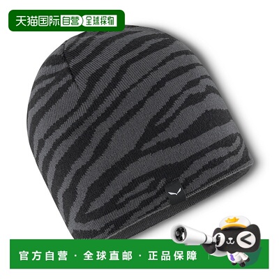 自营欧洲直邮Salewa沙乐华 Sella Merino Crevasse 便帽帽子