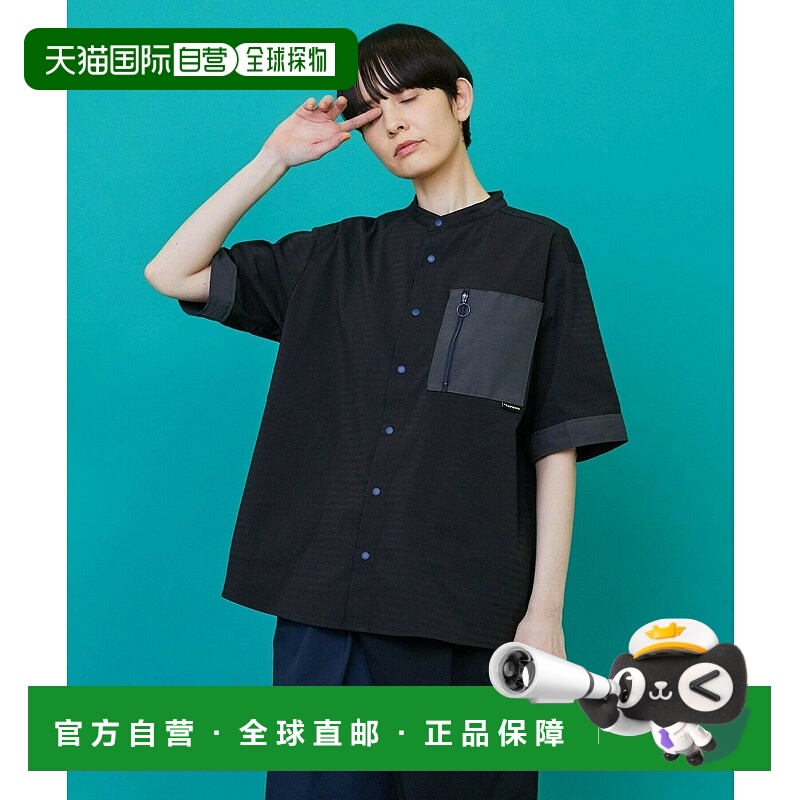 1h可退 日本直邮FRAPBOIS 男女同款 宽松短袖衬衫 半拉链设计 可