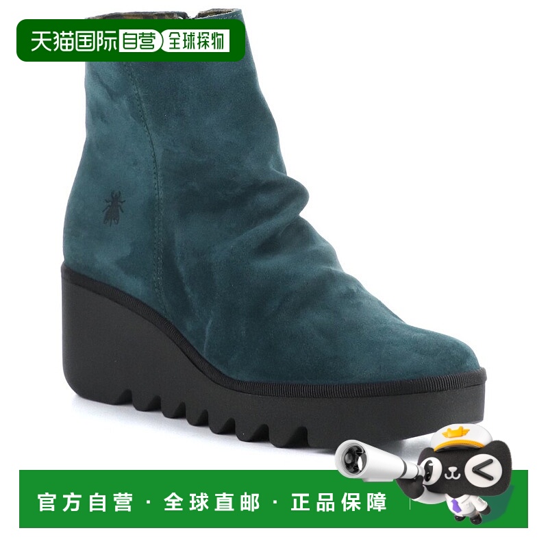 自营fly londonFLY伦敦Baan Suede靴子-蓝色 美国奥莱直发短靴