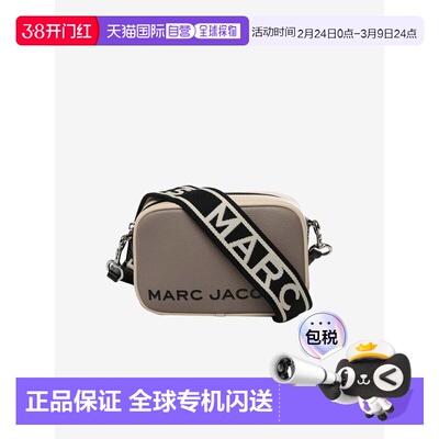 美国直邮MARC JACOBS-女士Cb Bold Flash相机包单肩包斜挎包