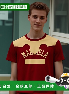 香港直邮MAISON MARGIELA 男士T恤 S67GC0029S24607228 AW2023