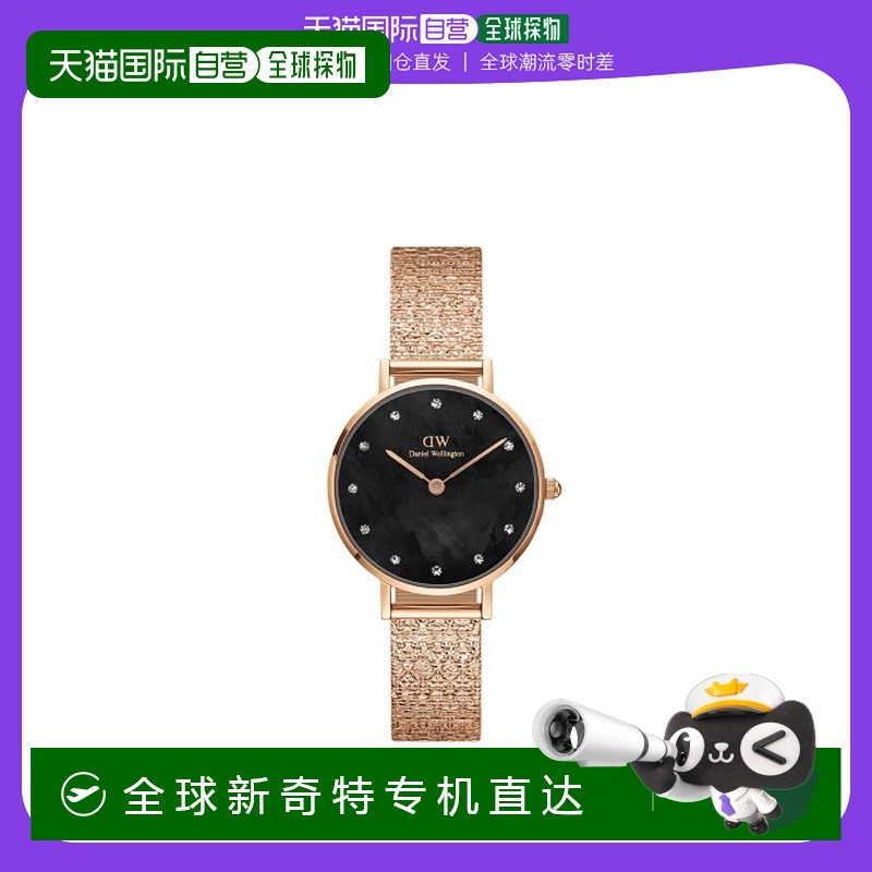韩国直邮DANIEL WELLINGTON 情侣对戒女男素圈玫指环闺蜜礼物简约