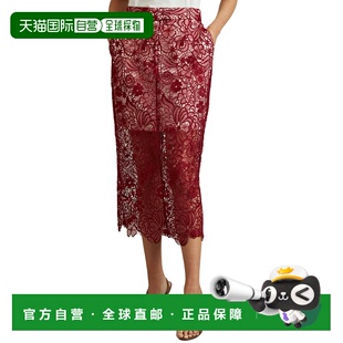 自营Reiss Flo Lace Pencil Skirt - burgundy 美国奥莱直发