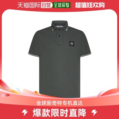 香港直邮STONE ISLAND 男士T恤 80152SC18V0059