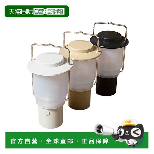 日本直邮Snow Peak HOME&CAMP LANTERN ES-080 灯 400 流明电动间