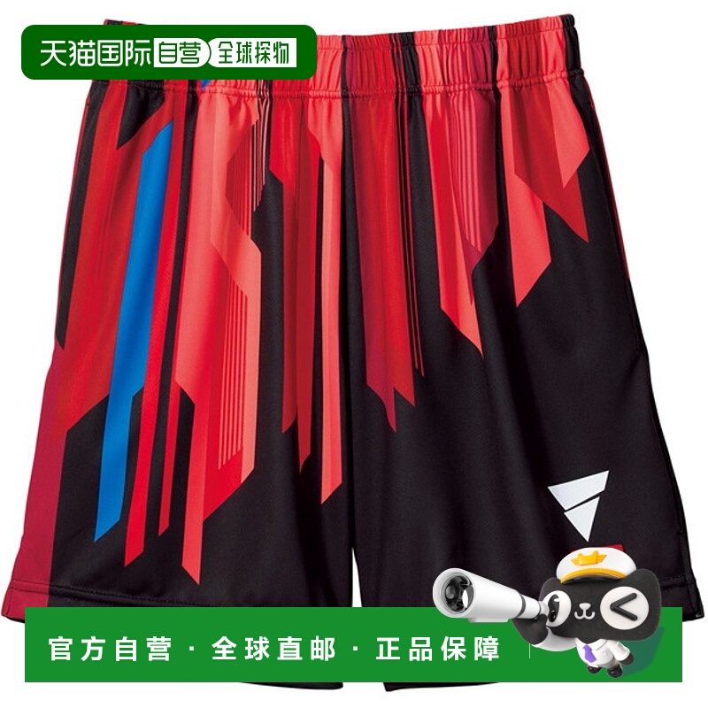 日本直邮VICTAS V-GP301 乒乓球裤 522301-9000