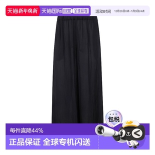 女士 1h可退 garcons des 半身裙a字裙 欧洲直邮comme
