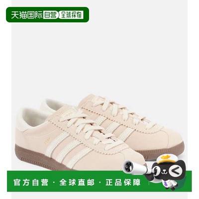 1h可退 香港直邮adidas 阿迪达斯 女士 Bern 绒面革运动鞋 IG2006