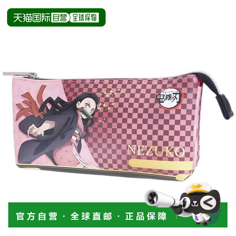 日本直邮灶门祢豆子铅笔盒《鬼灭之刃》三口袋笔袋少年Jump丸吉铅