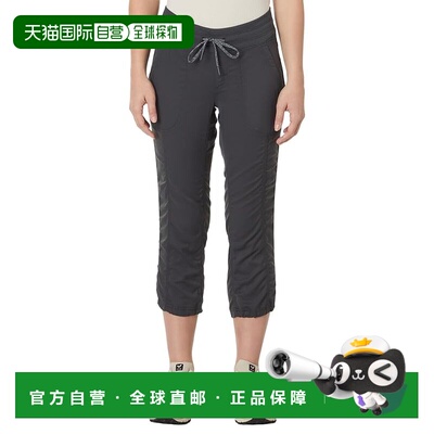 1h可退 香港直邮the north face 北面 女士 Aphrodite 2.0 七分裤