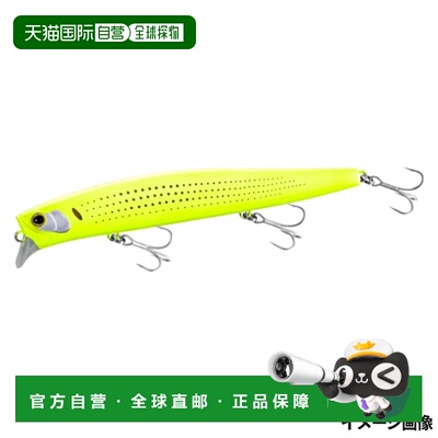 日本直邮SHIMANO 禧玛诺 EXSENCE COUNTER WAKE 160F JET BOOST