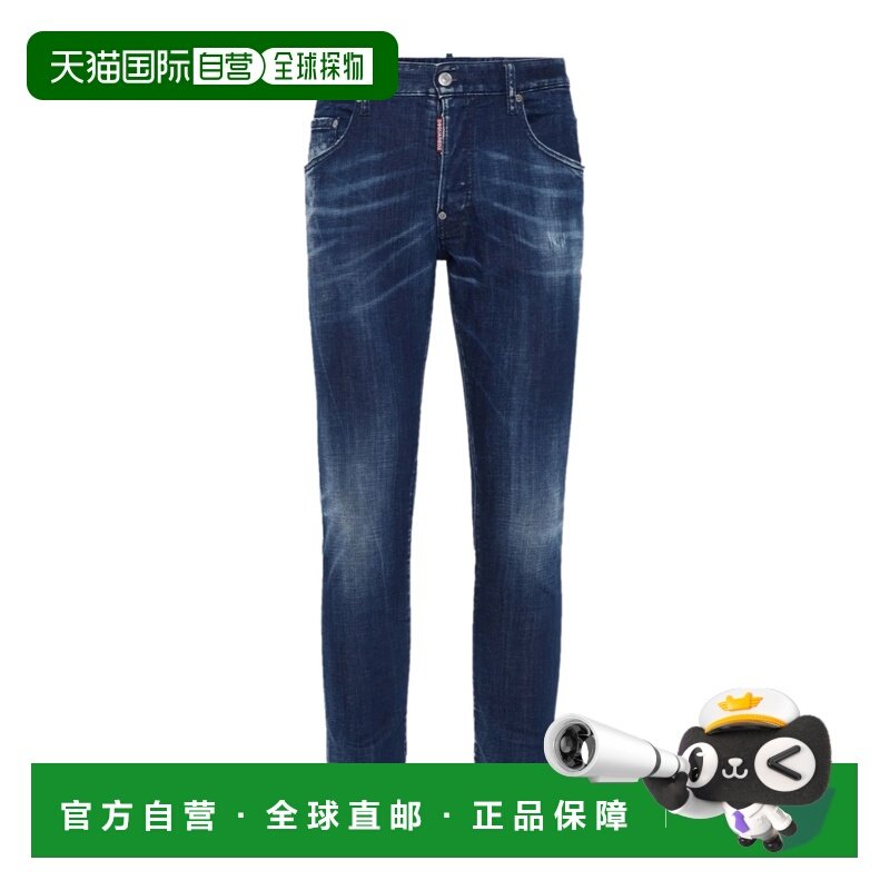 1h可退 香港直邮男士 腰带环牛仔裤 25SS,男装,牛仔裤,淘宝优惠券,粉丝福利购,淘宝优惠卷