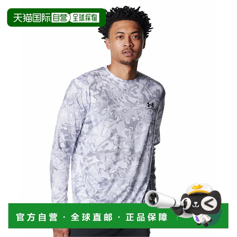1h可退 日本直邮UNDER ARMOUR 安德玛 男装 UA Tech 迷彩 长袖T恤