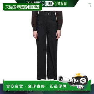 伊莎贝尔 玛兰 女士 1h可退 Ruby Marant 黑色 长 香港直邮Isabel