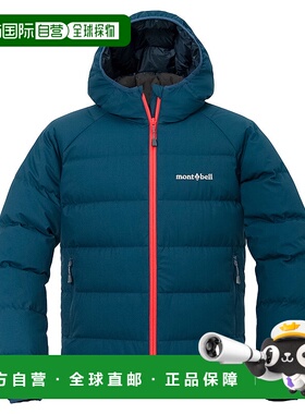 日本直邮【日本直邮】mont bellMONTBELL儿童羽绒服1101697-BGN