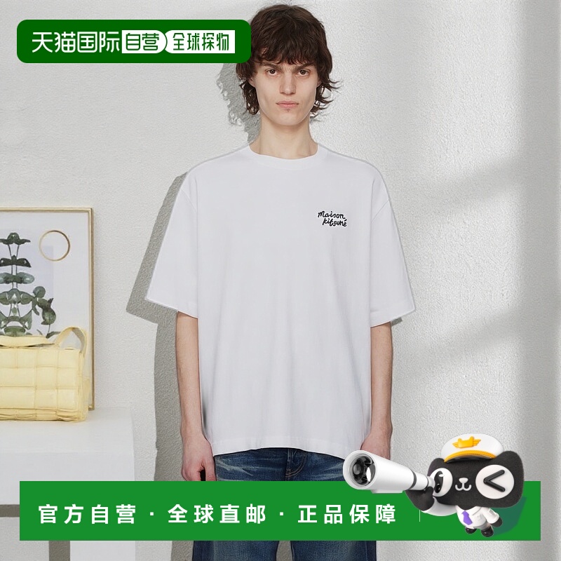 香港直邮MAISON KITSUNE 男士 白色 Handwriting Embroidery Over