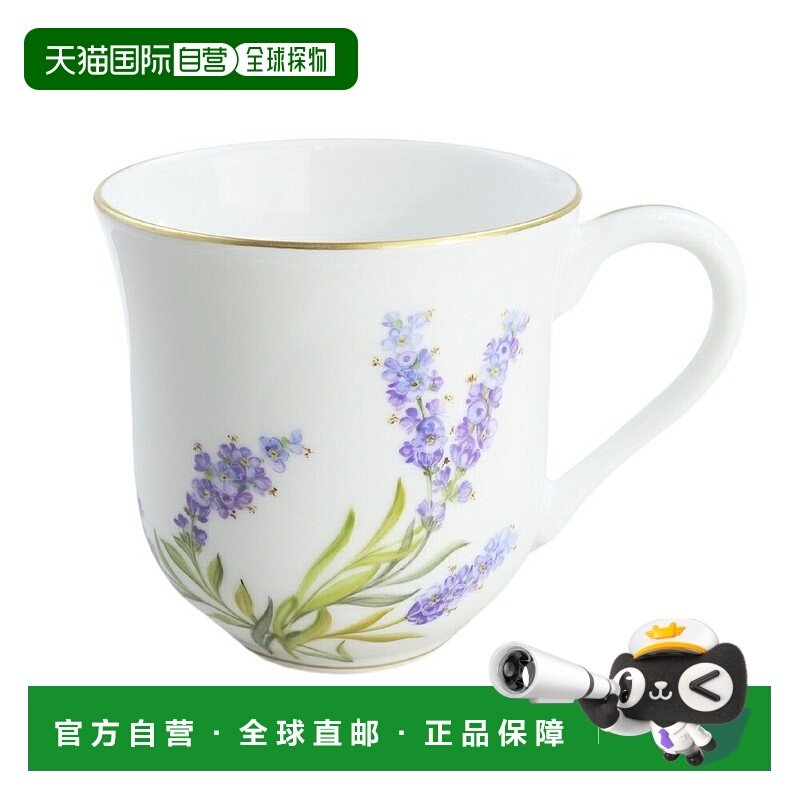 日本直邮HEREND PLMP-4 马克杯 250ml 2729