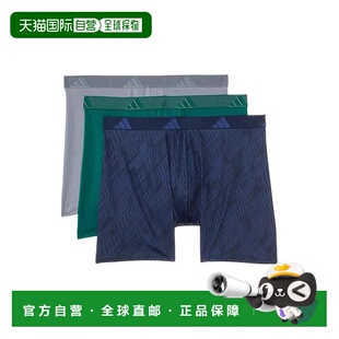 1h可退 香港直邮adidas 阿迪达斯 男士 Boxer Brief 运动合身细纤