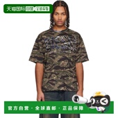 A193430A 男士 香港直邮Diesel 1h可退 Boxt 迪赛 T恤 绿色 T22