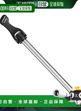 【日本直邮】Shimano禧玛诺 花鼓轴组SM-AX56 E-Thru φ12mm ESMA