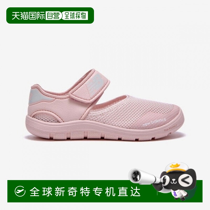 1h可退 韩国直邮newbalance  凉鞋