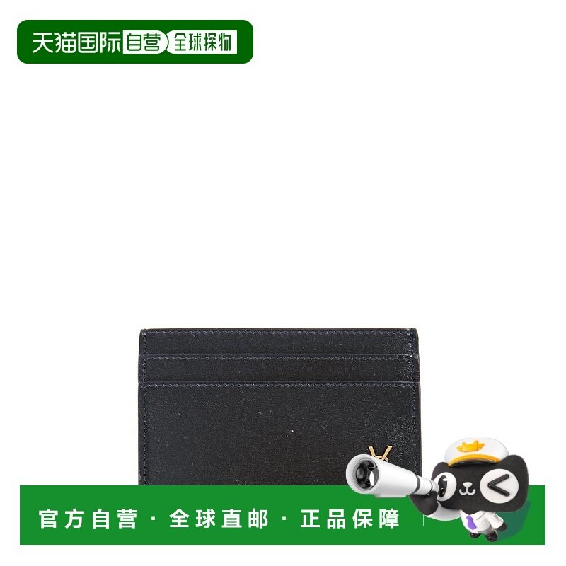 1h可退 香港直邮潮奢 Saint Laurent 圣罗兰 男士 Monogram卡包 6