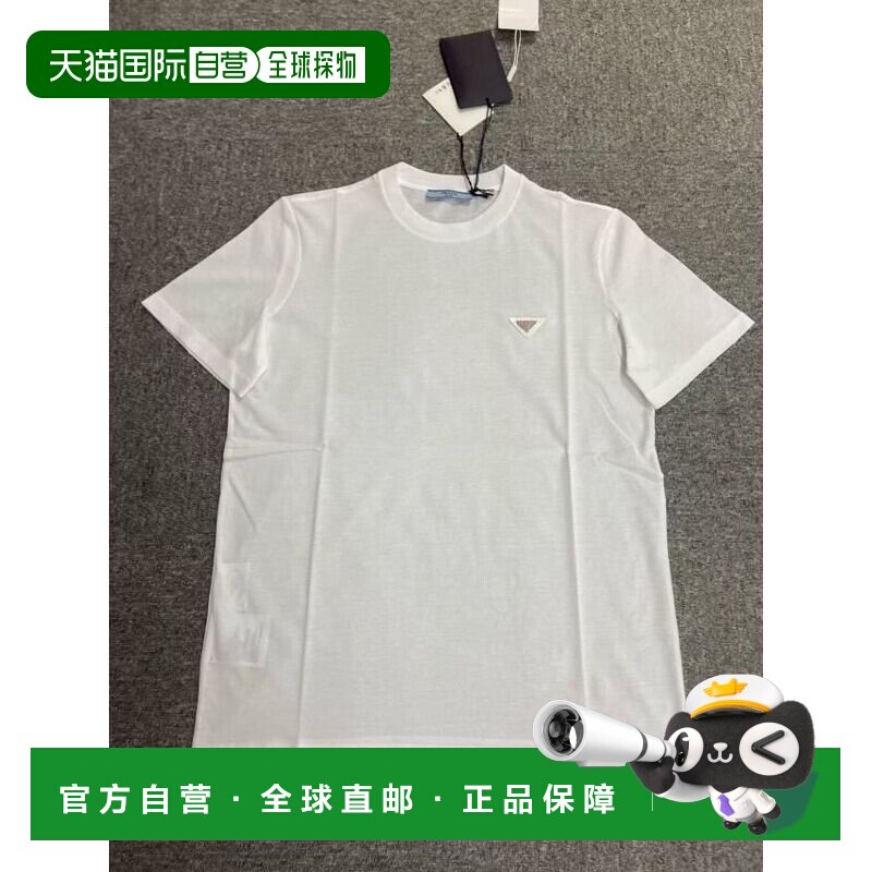 香港直邮Prada 普拉达 女士 毛线衫 3583815ZGF0009