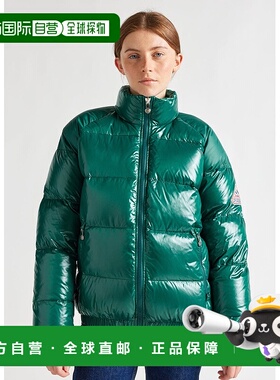 自营欧洲直邮Pyrenex Vintage Mythic 男女通用森林生物群落羽绒