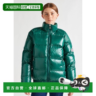 自营欧洲直邮Pyrenex Vintage Mythic 男女通用森林生物群落羽绒