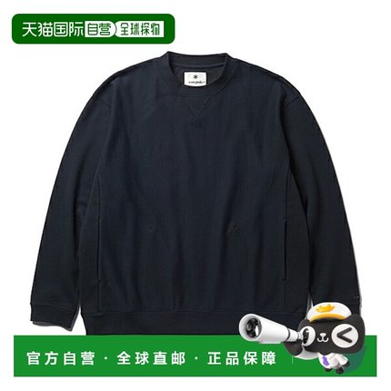 日本直邮Snow Peak TAKIBI 运动衫套头衫