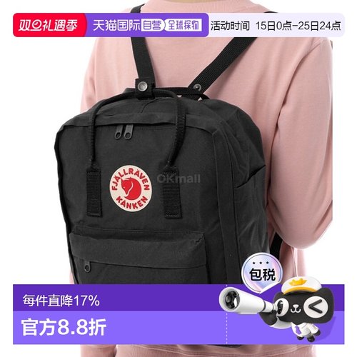 韩国直邮FJALLRAVEN 康肯 (23510/550) 30升或更少北极狐