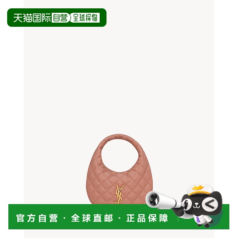 欧洲直邮YSL (2025) ICARINO 绗缝纳帕皮革包