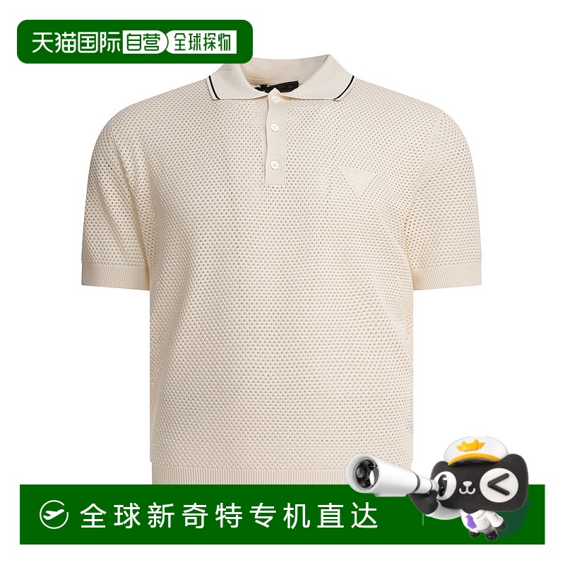 1h可退 香港直邮PRADA 男士衬衫 UMF00416UQF0K74SOOO SS2025 白