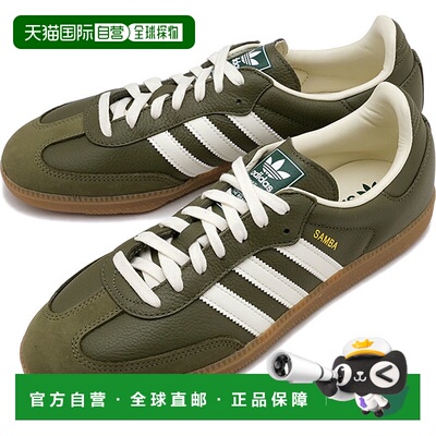 日本直邮adidas Originals Samba OG 运动鞋 [JR0890 FW25] 男女