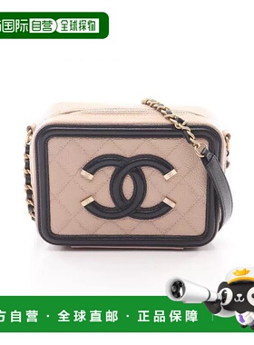 日本直邮中古Chanel香奈儿女包A级95新CC Filigree菱格纹牛皮斜挎