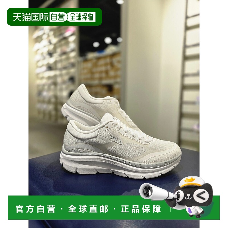 韩国直邮FILA [Paju] Wheela RGB Akimbo 徒步鞋 (1RM2761G-101)