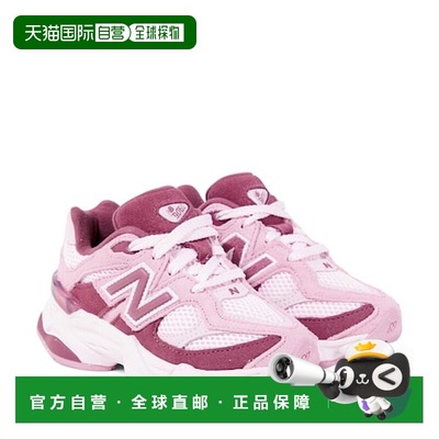 1h可退 香港直邮潮奢 New Balance  女童 9060 Kids 运动鞋童鞋