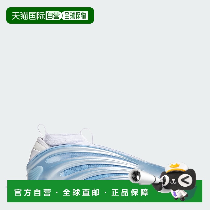 自营Adidas/阿迪达斯Harden Volume 9男鞋亮蓝色篮球鞋耐磨中帮