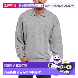 自营Hugo Boss Polo Sweatshirt - grey 美国奥莱直发卫衣
