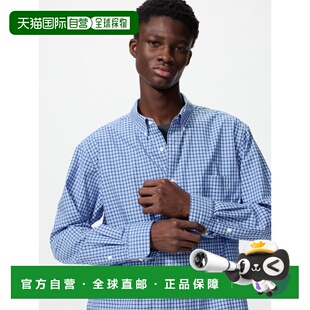 日潮跑腿UNIQLO优衣库 平纹呢衬衫/格子衬衫/纽扣衬衫 488670