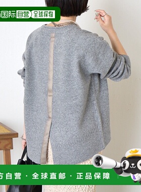 1h可退 日本直邮Jenau espace merveilleux 女装 背部亮片装饰针