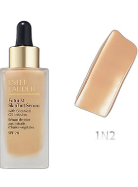 欧洲直邮Estee Lauder雅诗兰黛新品护肤修护精华粉底液 30ml正品