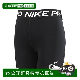 韩国直邮nike 帽子 通用