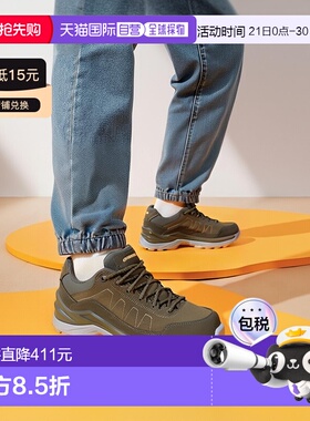 自营欧洲直邮LOWA TORO PRO GTX LOW男士橄榄绿防水科技面料登山