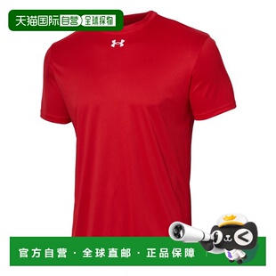 T恤1375588 Armour安德玛女款 600 Under 日本直邮