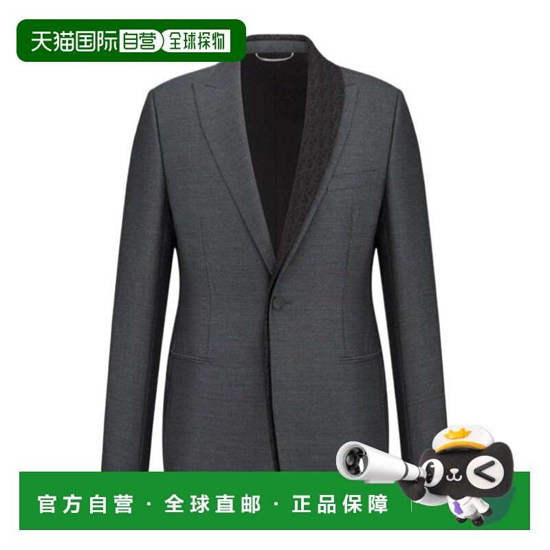 香港直邮DIOR 男士夹克 033C213B6092C889 SS2025 灰色 斜纹细节