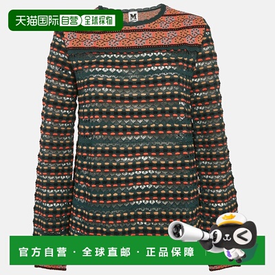 自营M Missoni Teal Blue Pointelle Knit Long Sleeve Knit Top